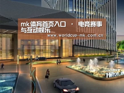 展示二(图1)