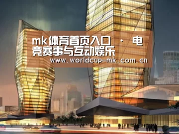 展示三(图1)
