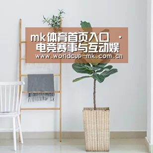 产品名称六