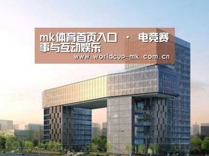 展示四(图1)