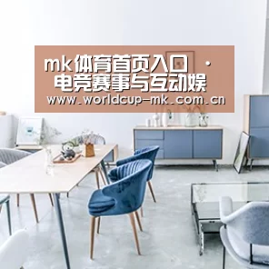 产品名称四