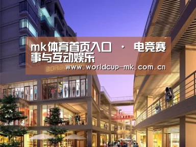 展示一