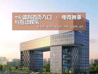 展示四