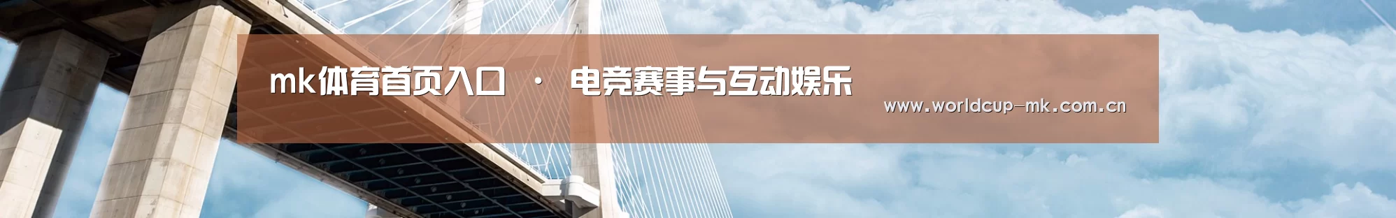 易优Cms-演示站