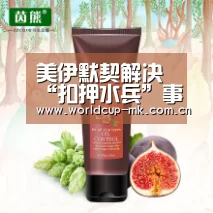 mk体育官方网站