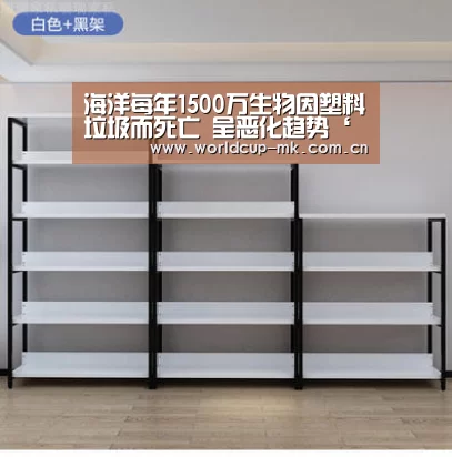 mk体育备用