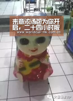 来意浓汤包为你开启，二十四小时服务不打烊模式-mk体育在线