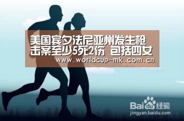 mk体育在线