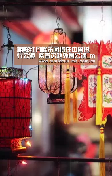 mk体育app下载入口