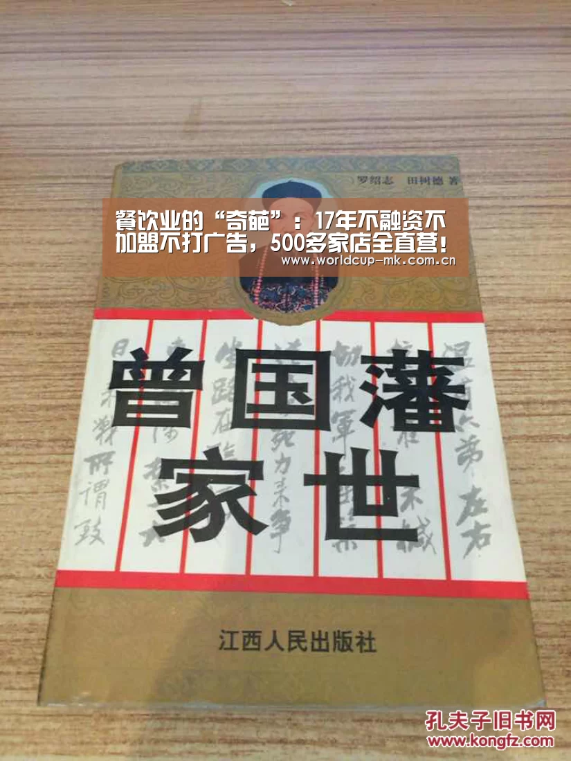 mk体育app下载入口
