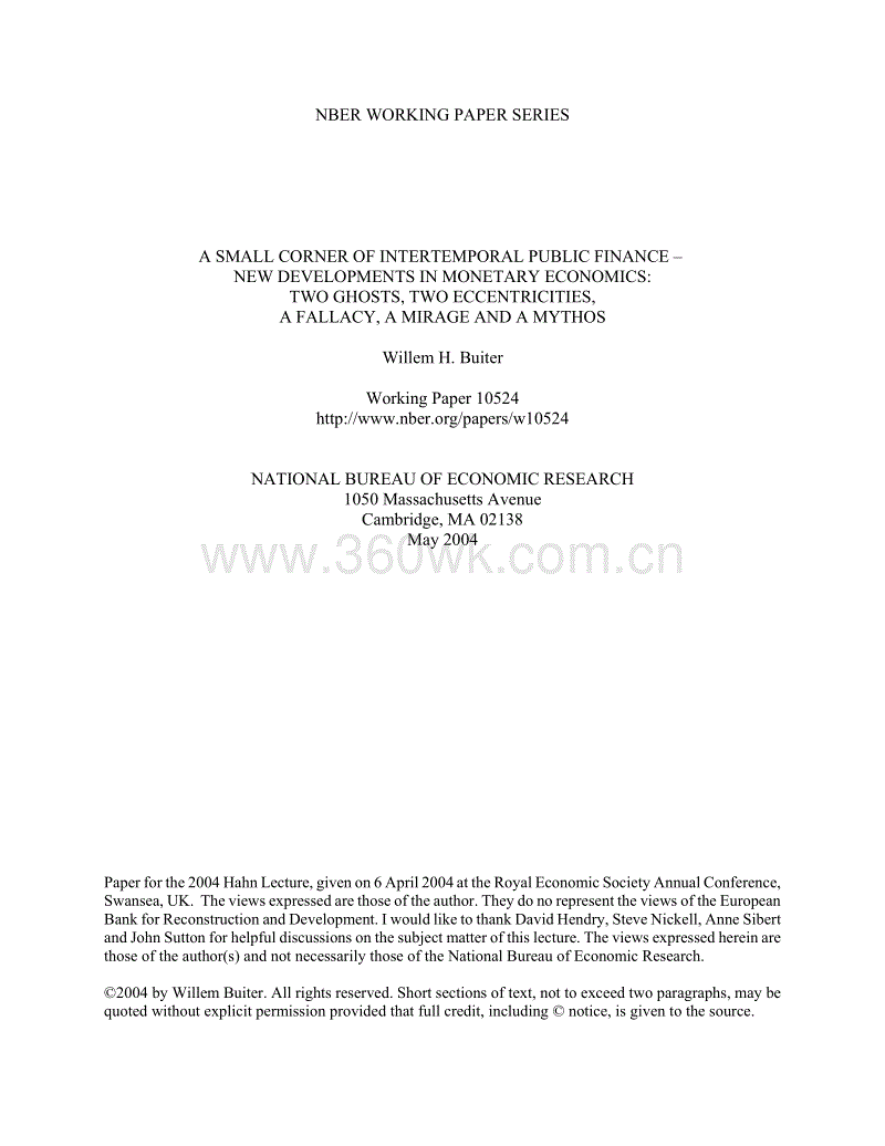 mk体育官方网站|余德辉会见香港部分金融机构主要负责人(图3) mk体育备用