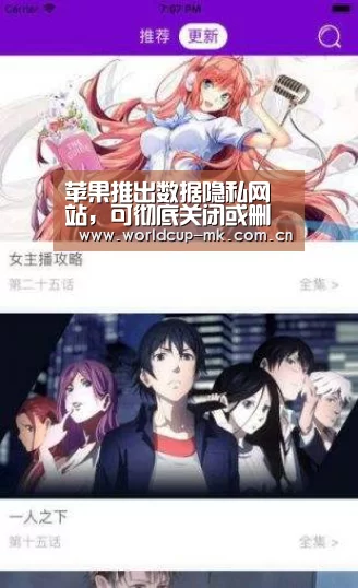 mk体育在线
