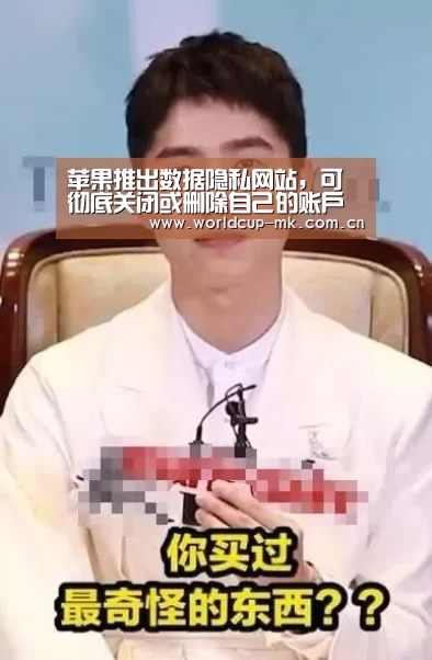 mk体育在线